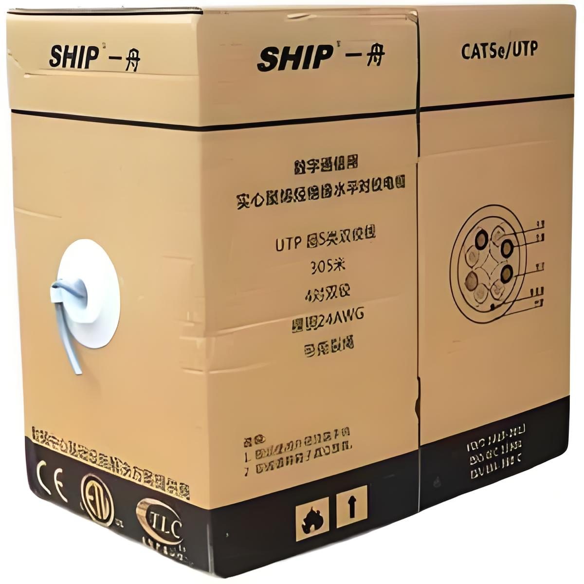 一舟(SZ-Cabling)综合布线 — 六类/超六类/七类铜缆，光纤跳线，配线架，预端接光缆，标准施工